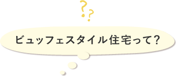 2_title02