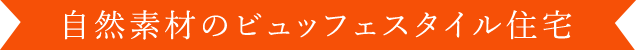 2_title01