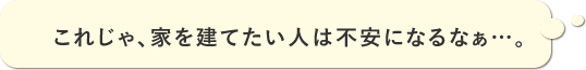 2_text02