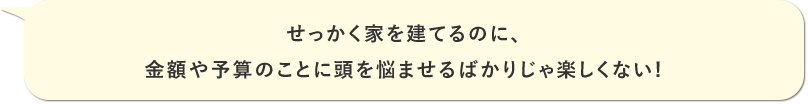 2_text03a
