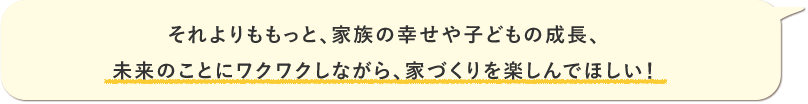 2_text04a
